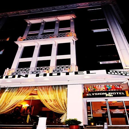 Elysion Hotel Istanbul Eksteriør bilde